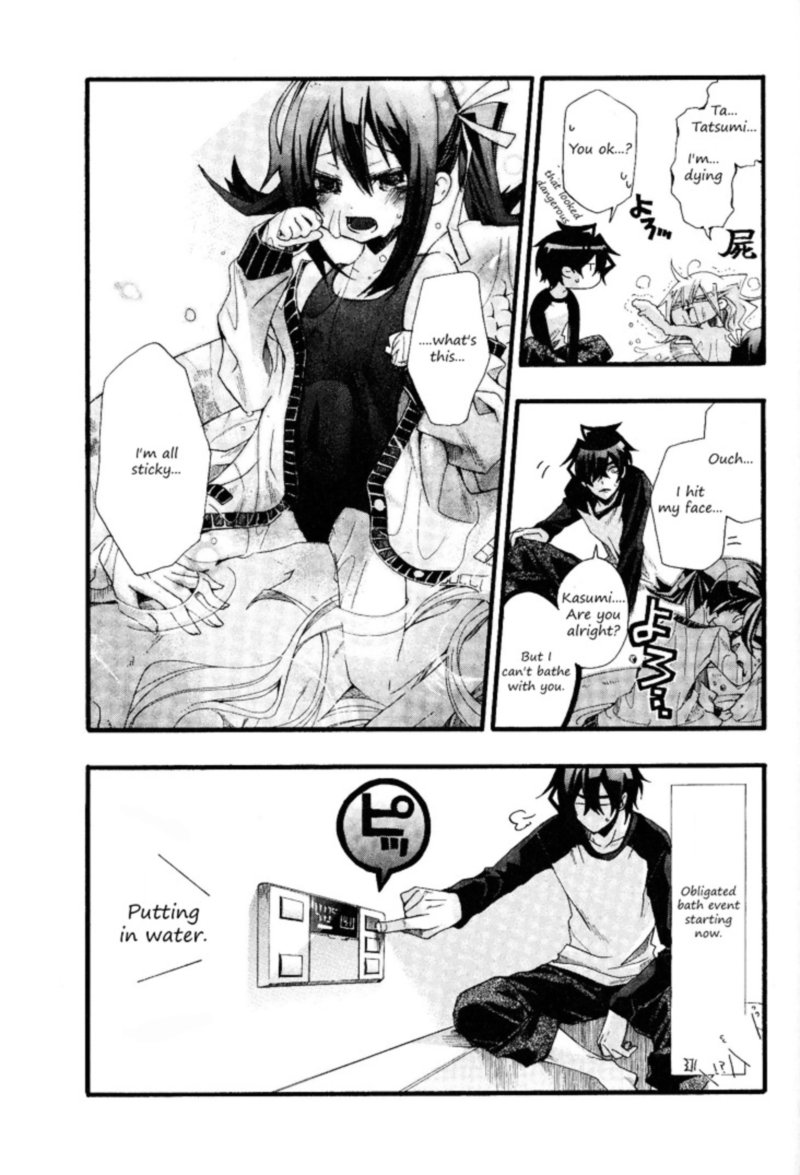 Orenchi No Furo Jijou 11 3
