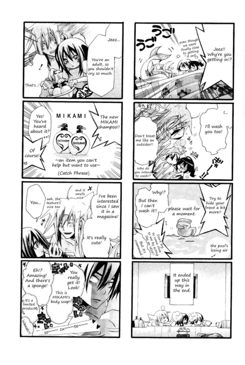 Orenchi No Furo Jijou 11 5