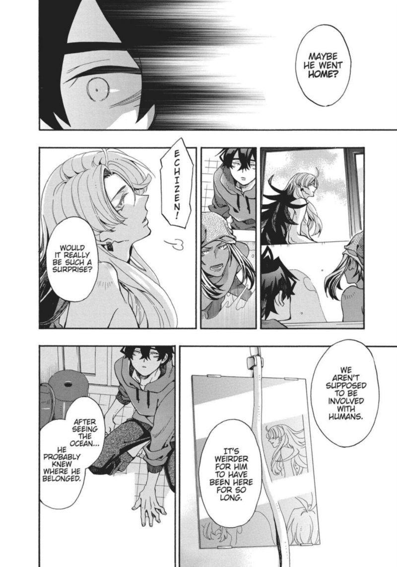 Orenchi No Furo Jijou 111 4