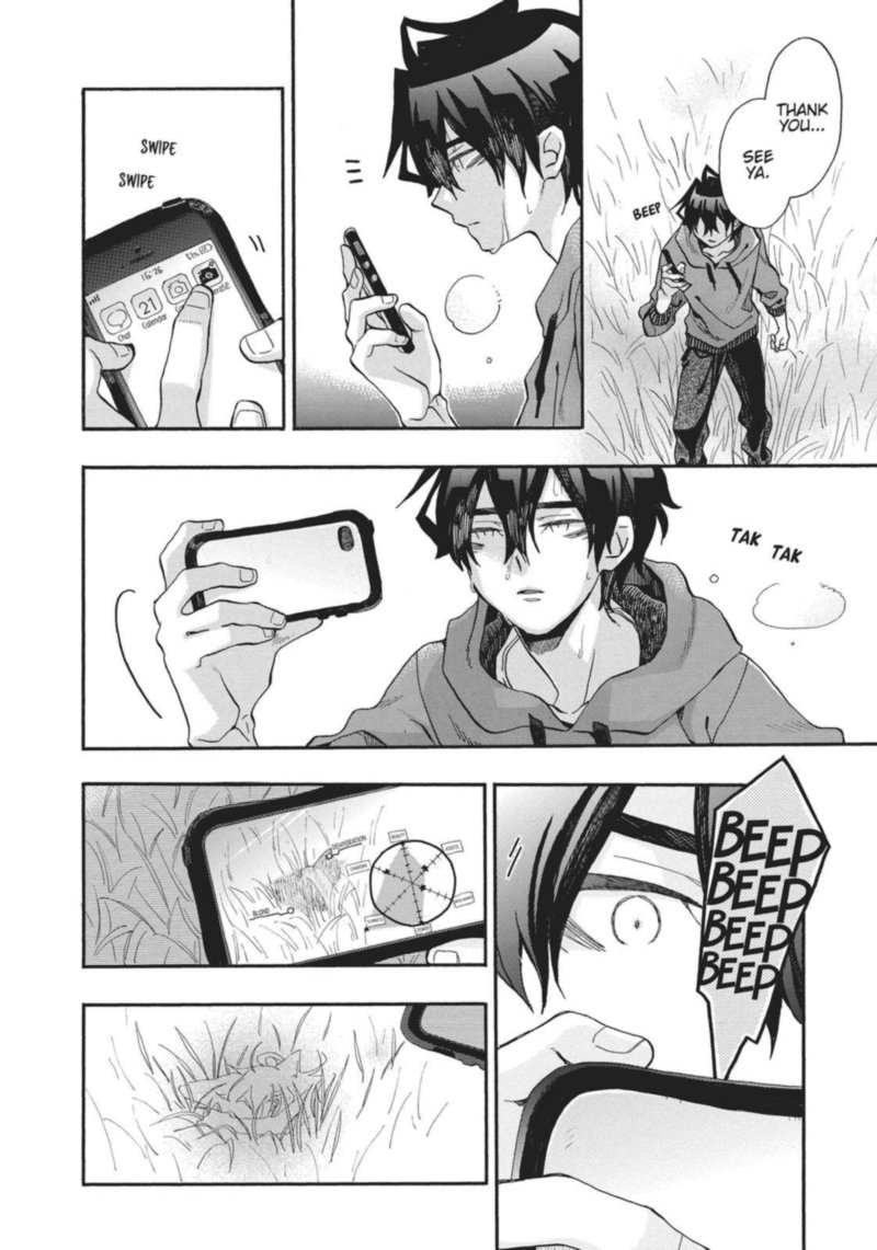 Orenchi No Furo Jijou 112 6