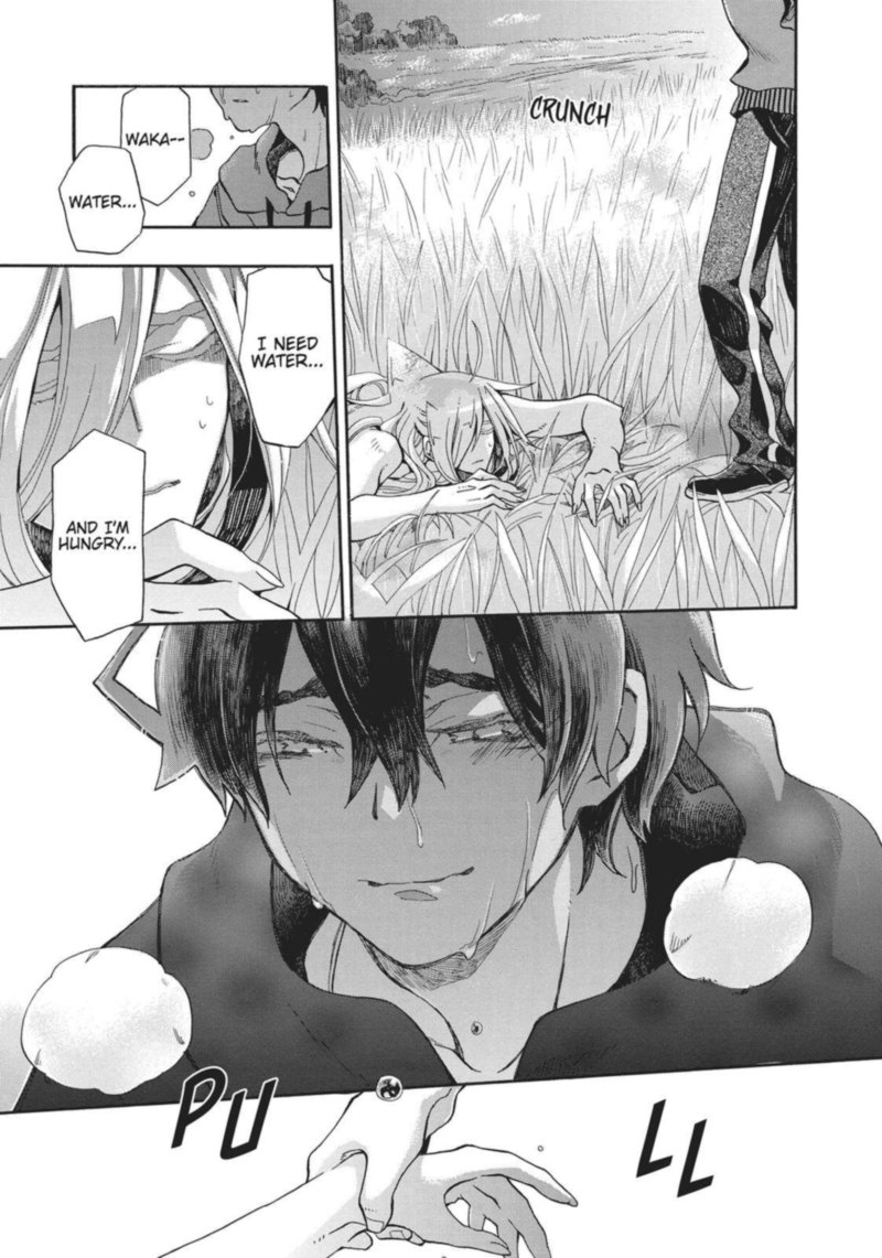 Orenchi No Furo Jijou 112 7
