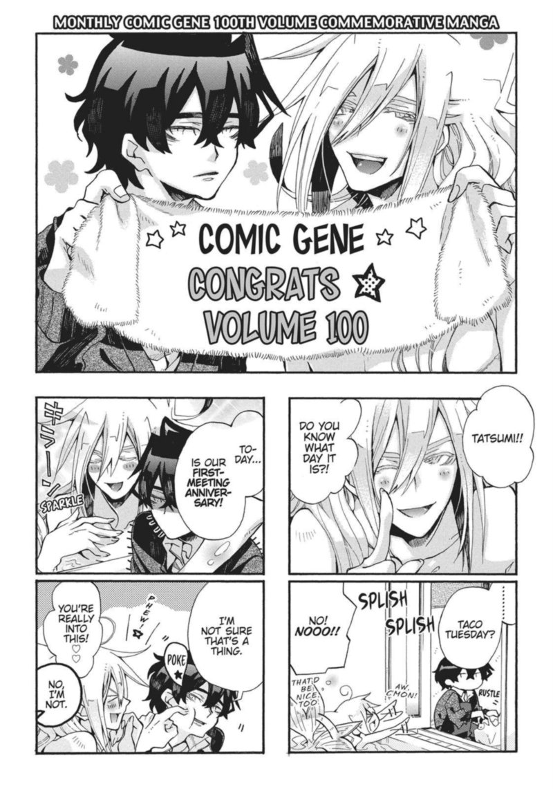 Orenchi No Furo Jijou 113 11
