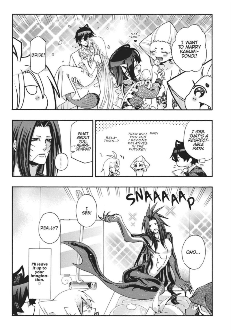 Orenchi No Furo Jijou 113 5