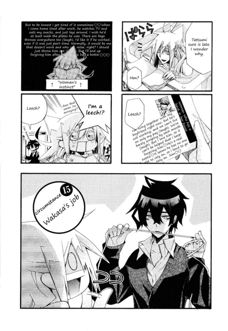 Orenchi No Furo Jijou 15 1