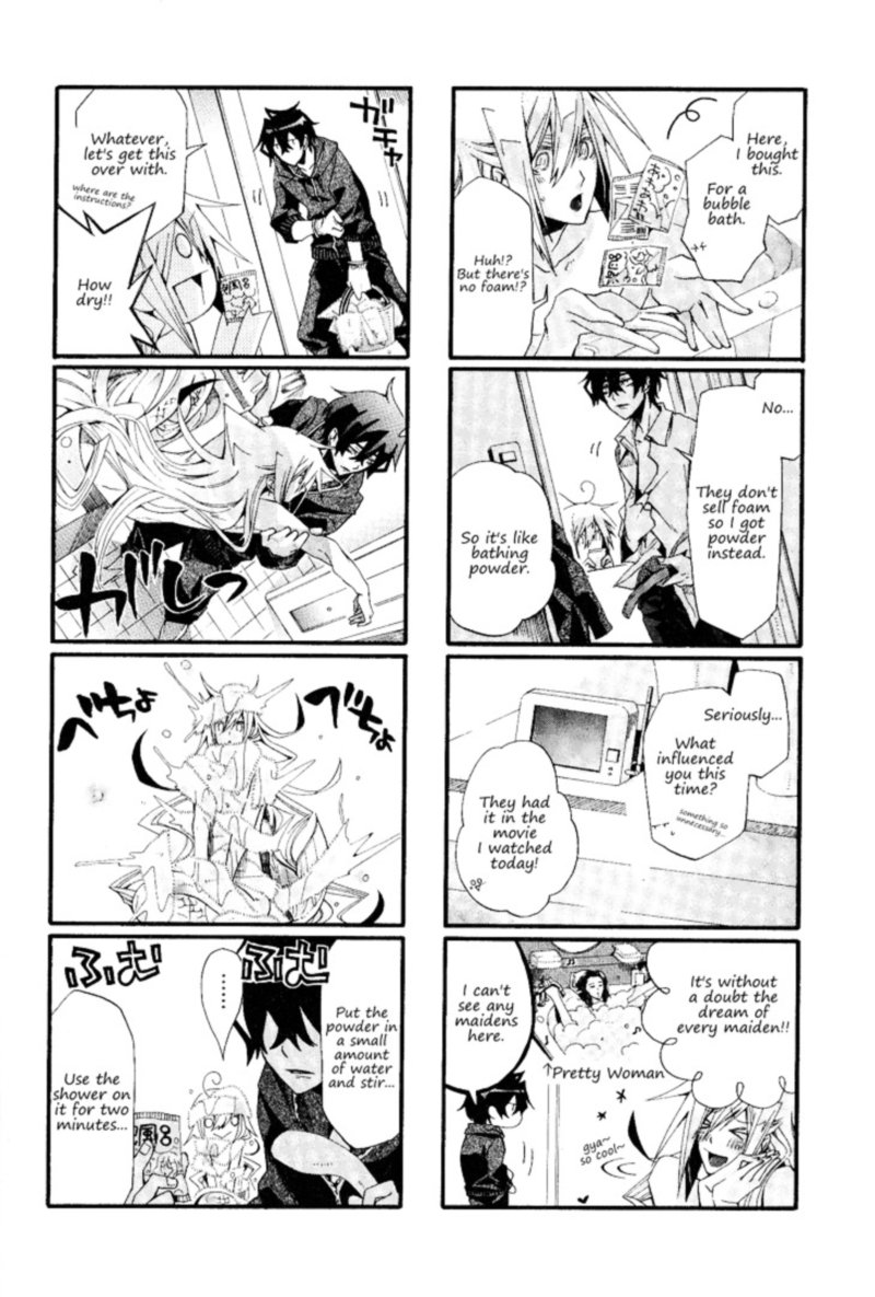 Orenchi No Furo Jijou 17 2