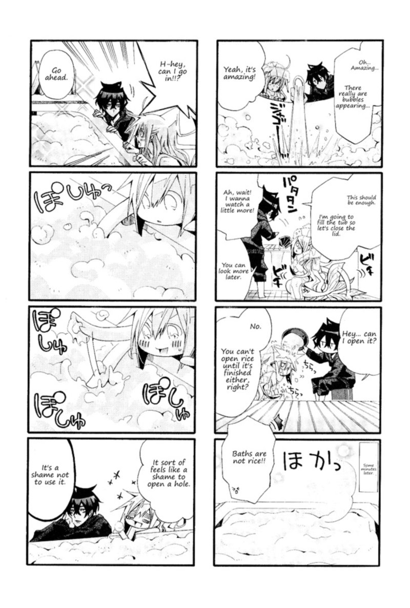 Orenchi No Furo Jijou 17 3