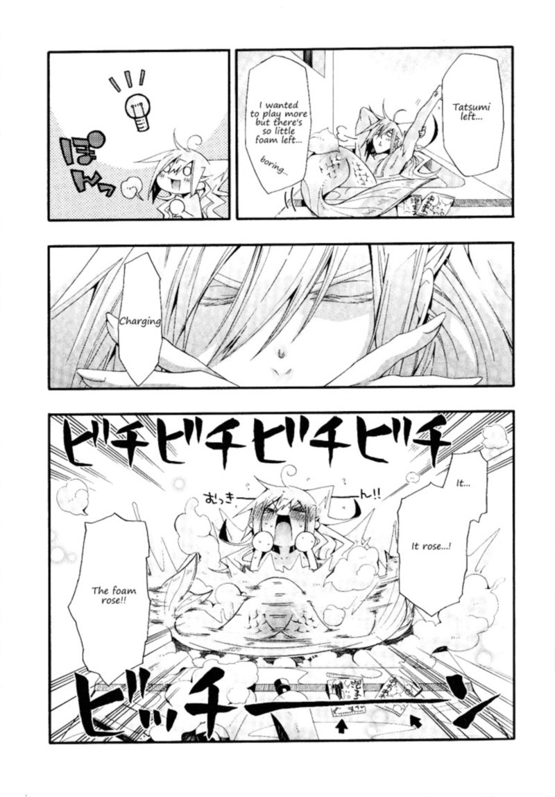 Orenchi No Furo Jijou 17 7
