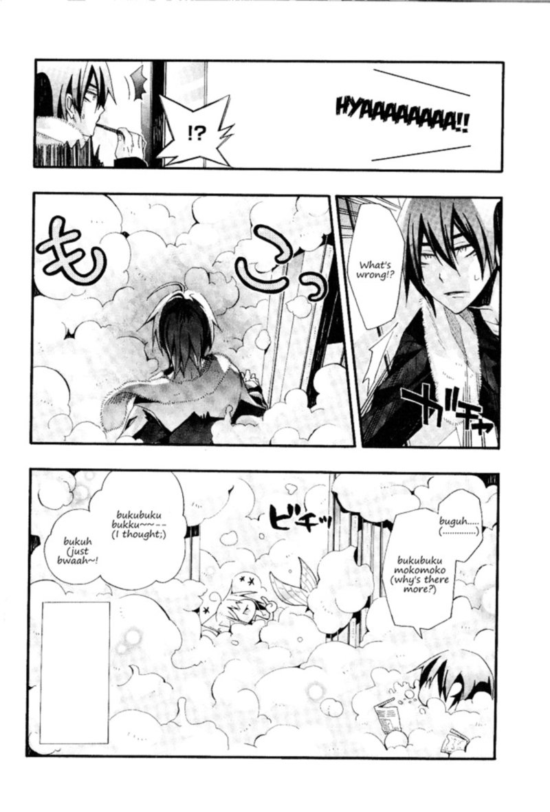 Orenchi No Furo Jijou 17 8