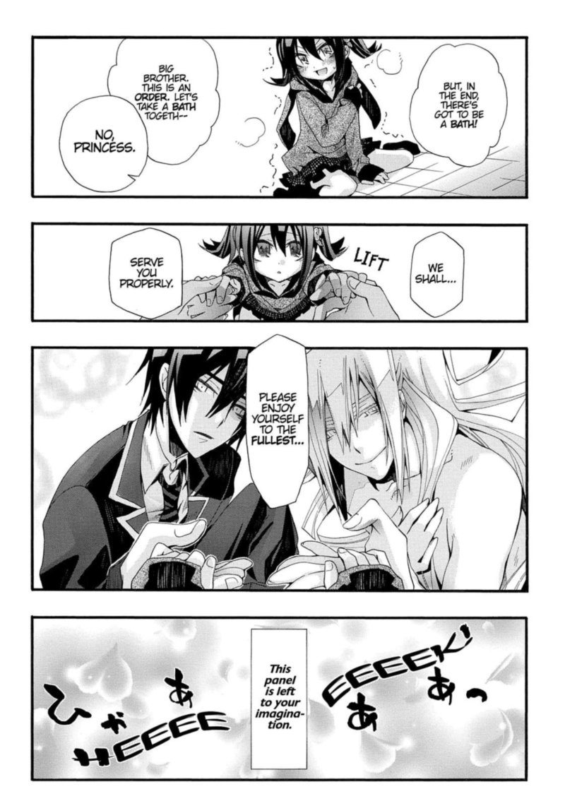 Orenchi No Furo Jijou 18 5