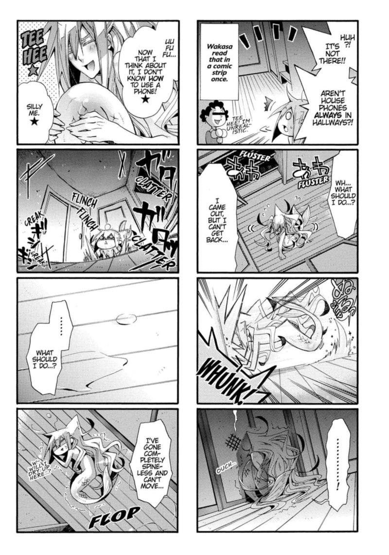 Orenchi No Furo Jijou 19 5