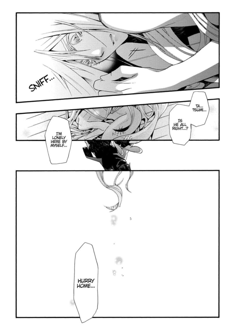 Orenchi No Furo Jijou 19 6