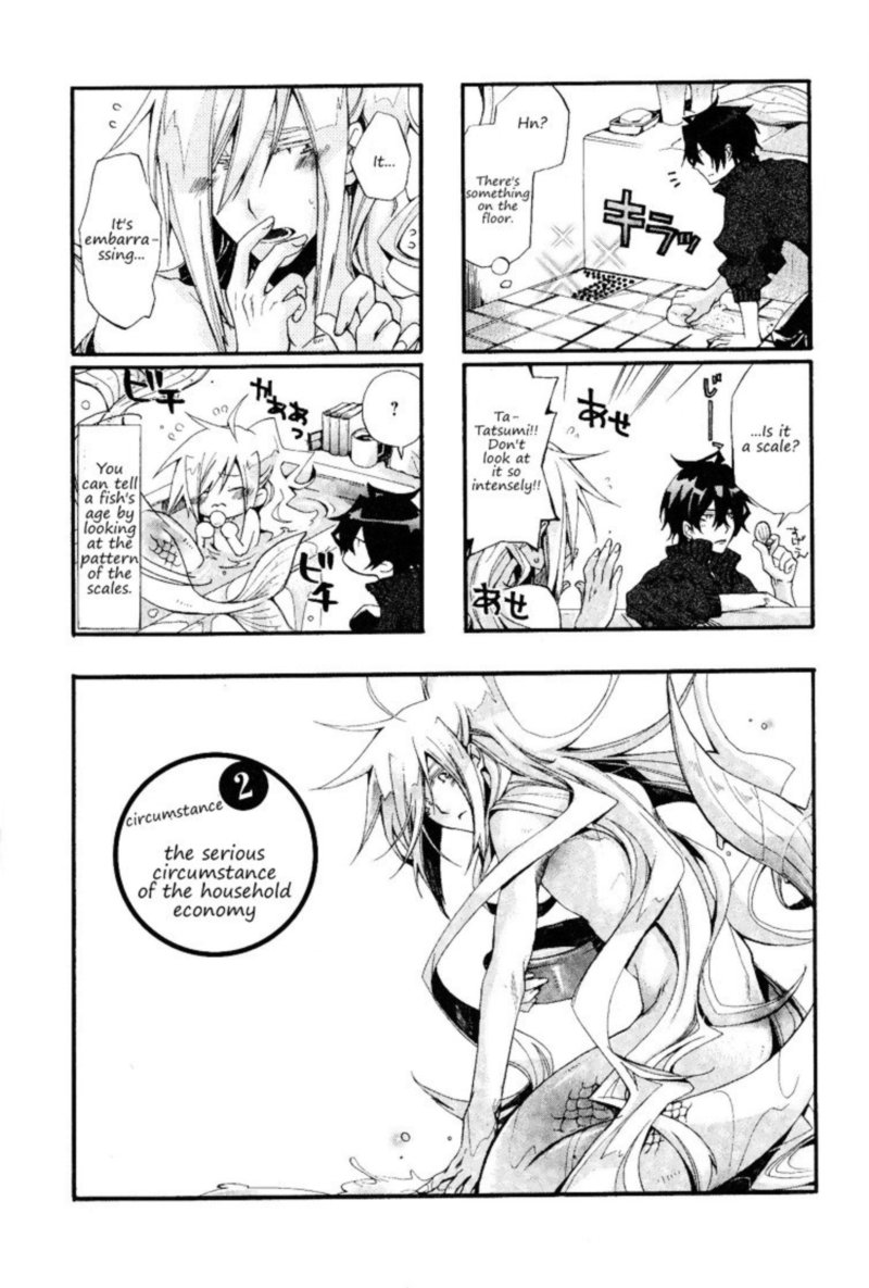 Orenchi No Furo Jijou 2 1