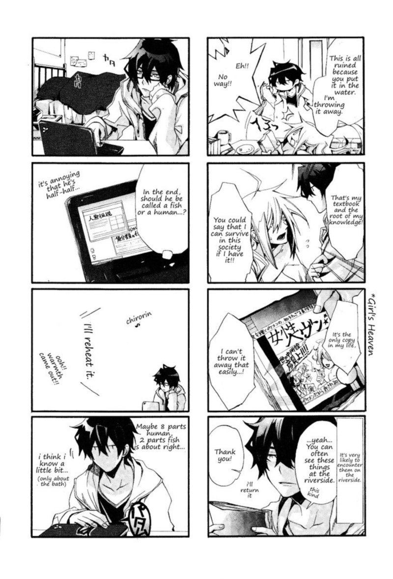 Orenchi No Furo Jijou 2 3