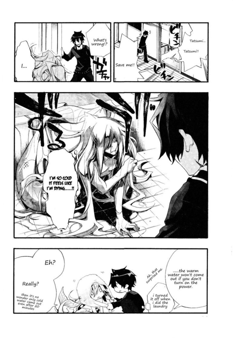 Orenchi No Furo Jijou 2 4