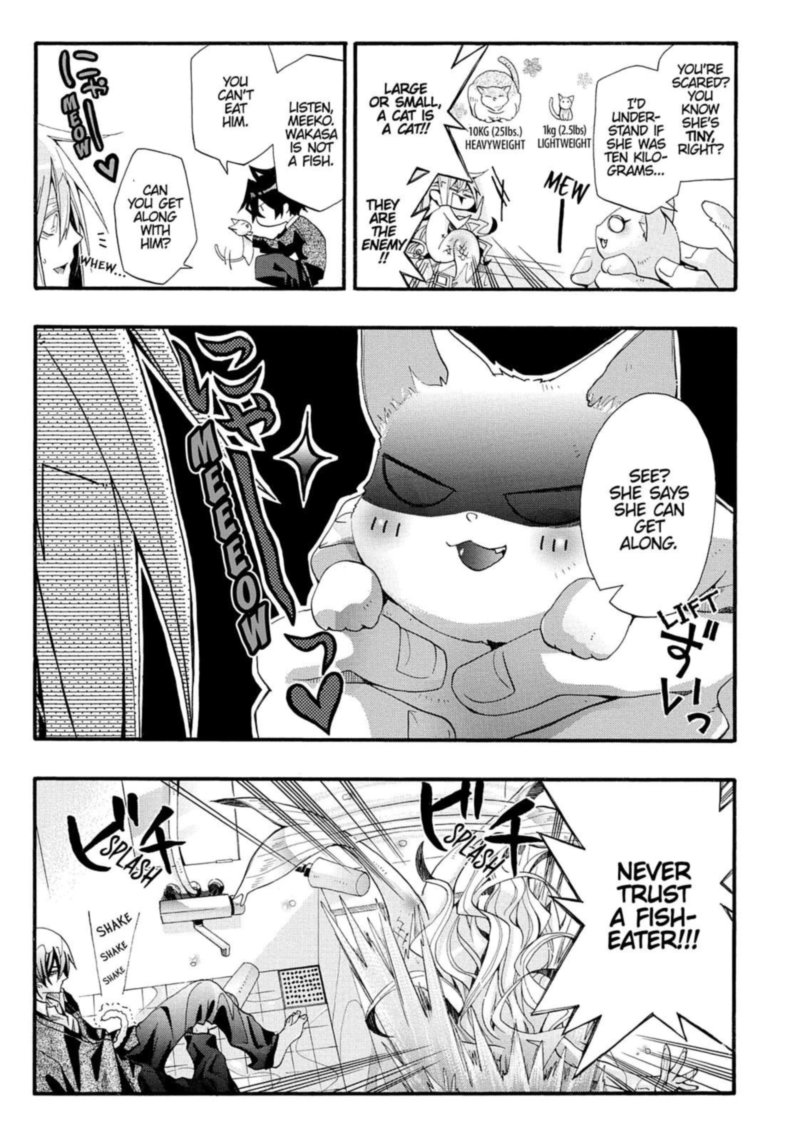 Orenchi No Furo Jijou 20 3