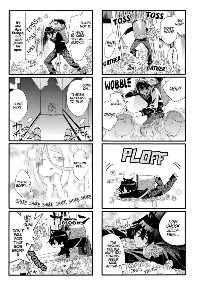 Orenchi No Furo Jijou 23 5