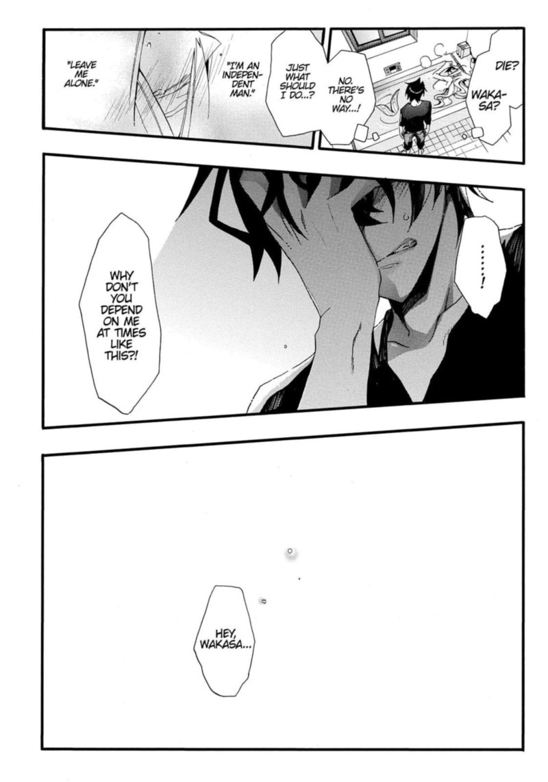 Orenchi No Furo Jijou 25 8