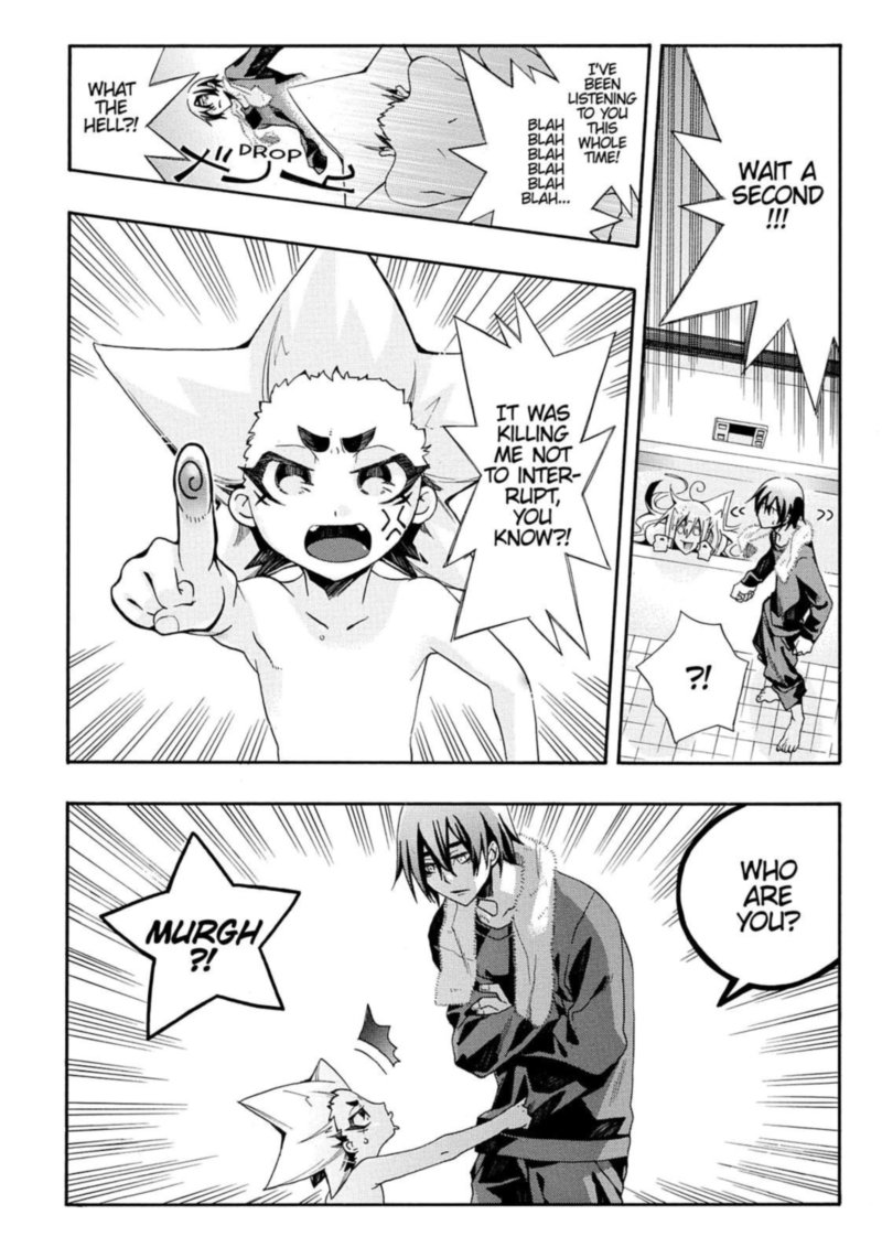 Orenchi No Furo Jijou 36 4