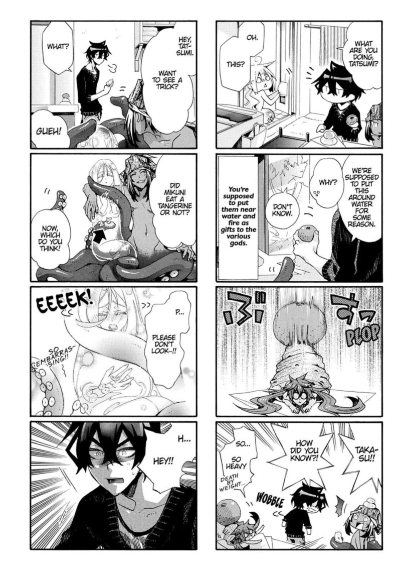Orenchi No Furo Jijou 37 4