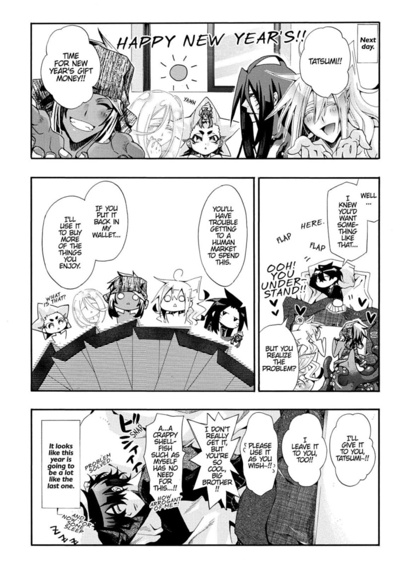 Orenchi No Furo Jijou 37 8