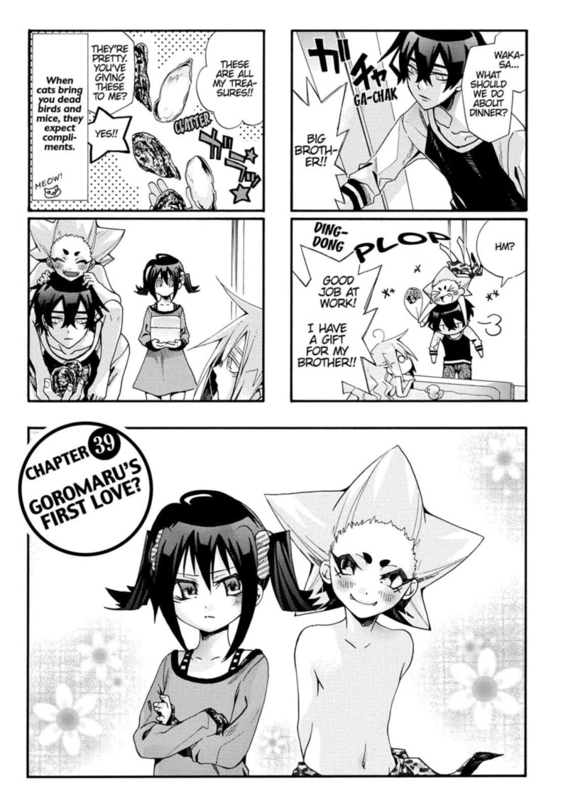 Orenchi No Furo Jijou 39 1