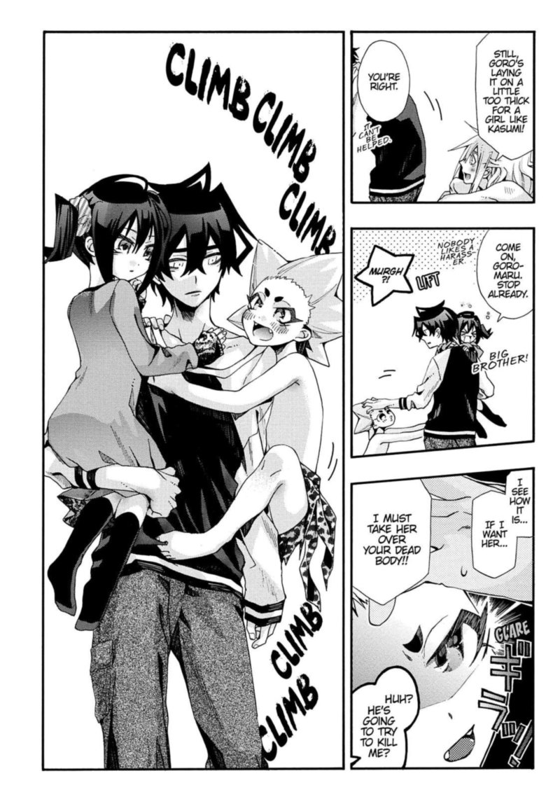 Orenchi No Furo Jijou 39 6