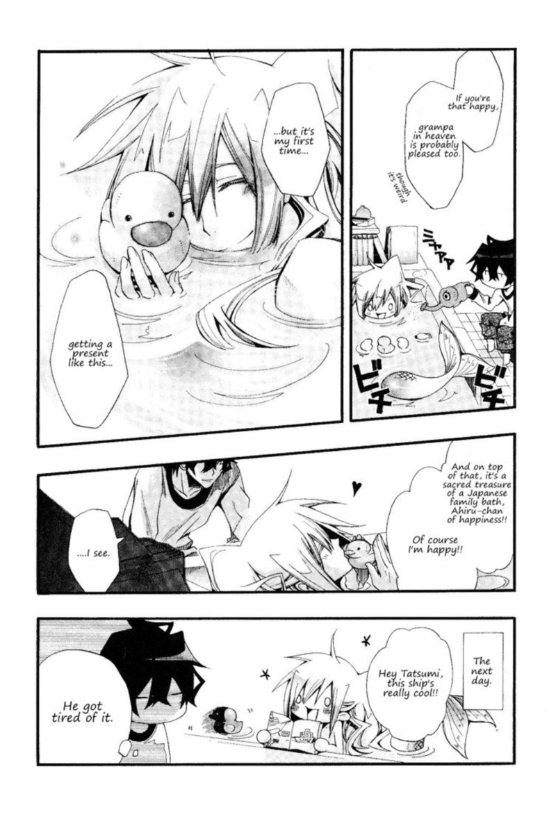 Orenchi No Furo Jijou 4 3