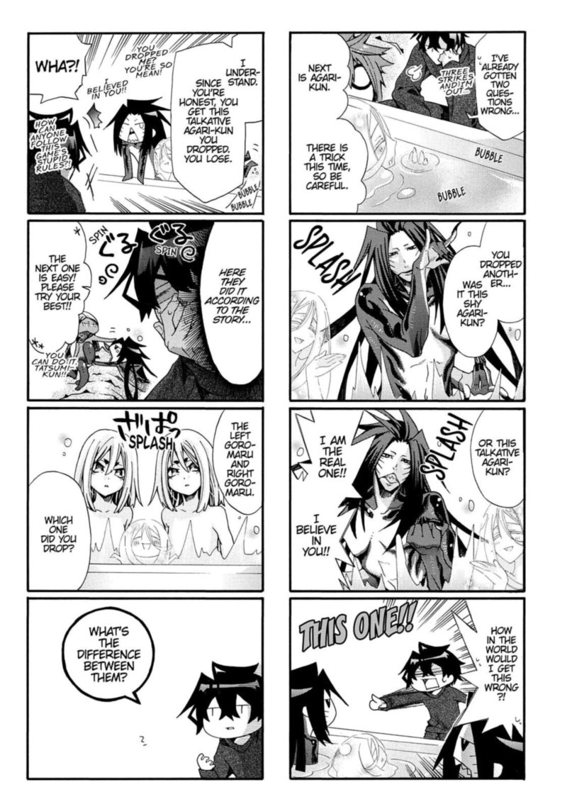 Orenchi No Furo Jijou 40 5