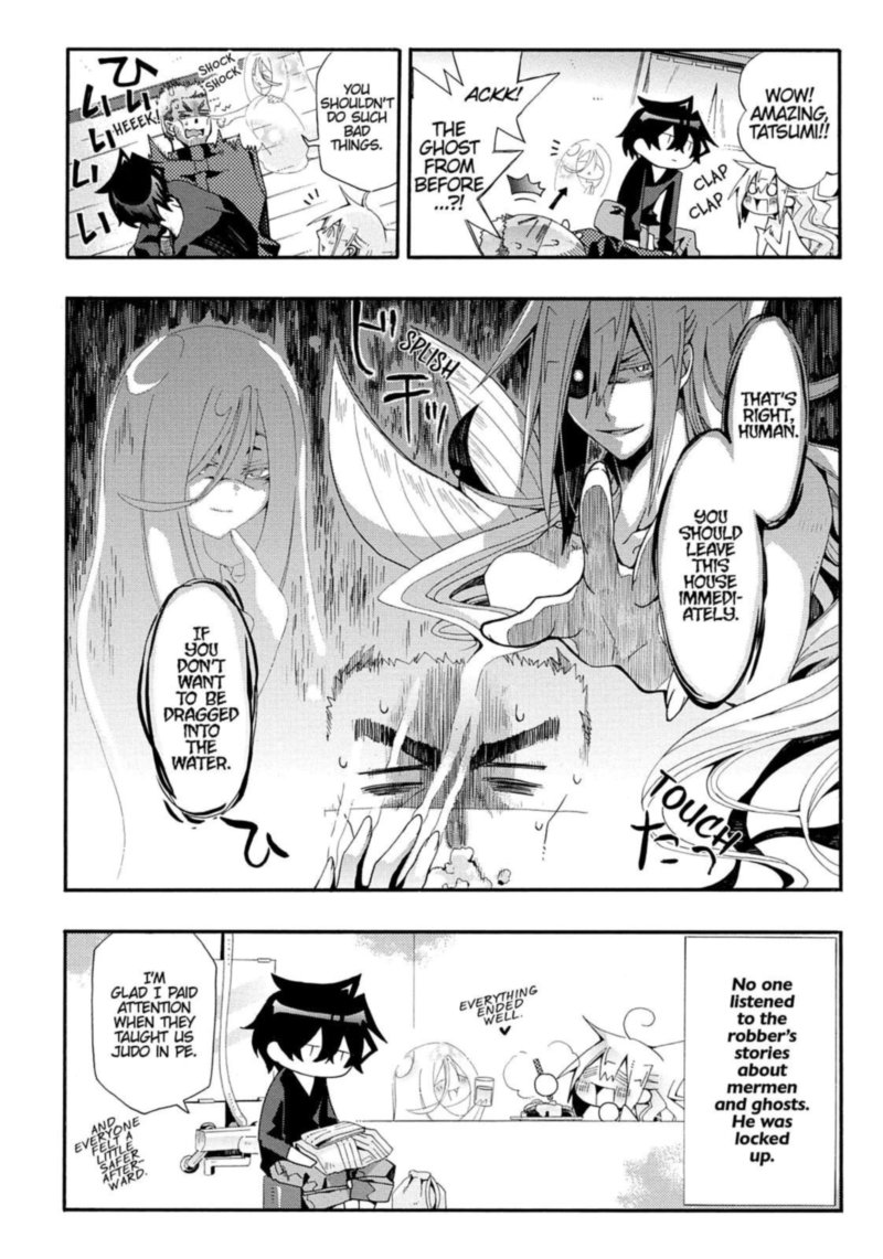 Orenchi No Furo Jijou 42 8