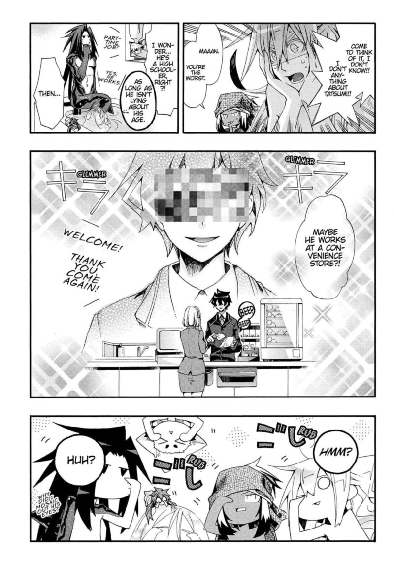 Orenchi No Furo Jijou 43 2