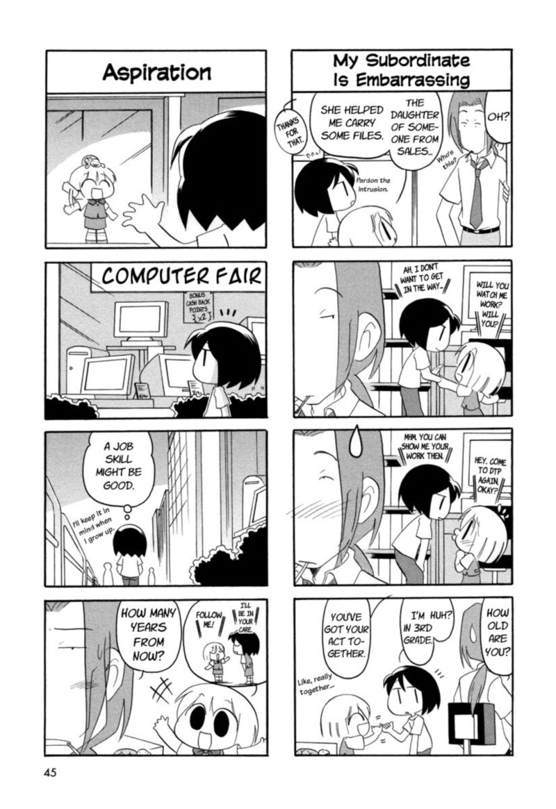 Orenchi No Furo Jijou 44 8