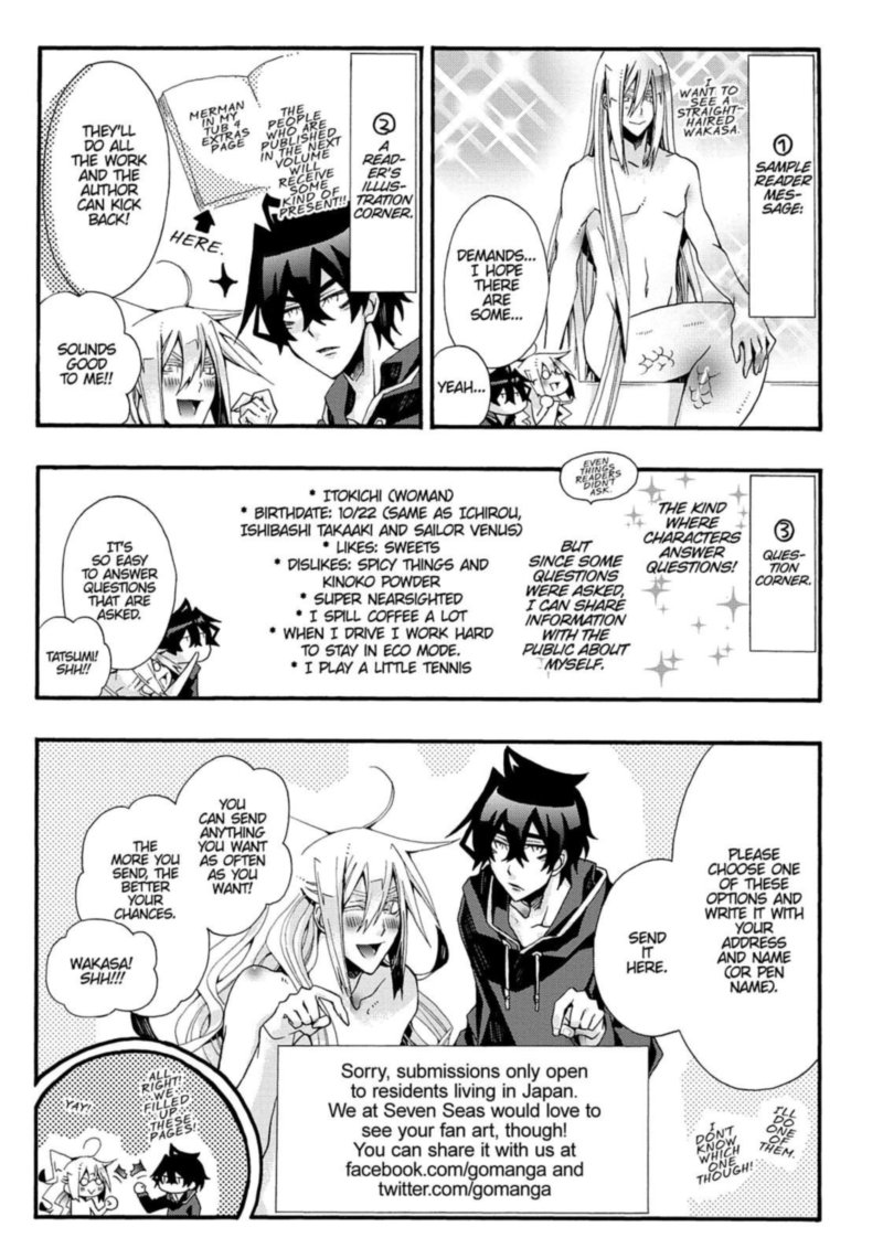 Orenchi No Furo Jijou 45 11