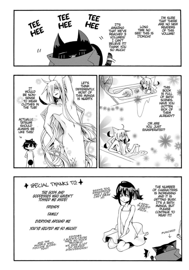 Orenchi No Furo Jijou 45 12