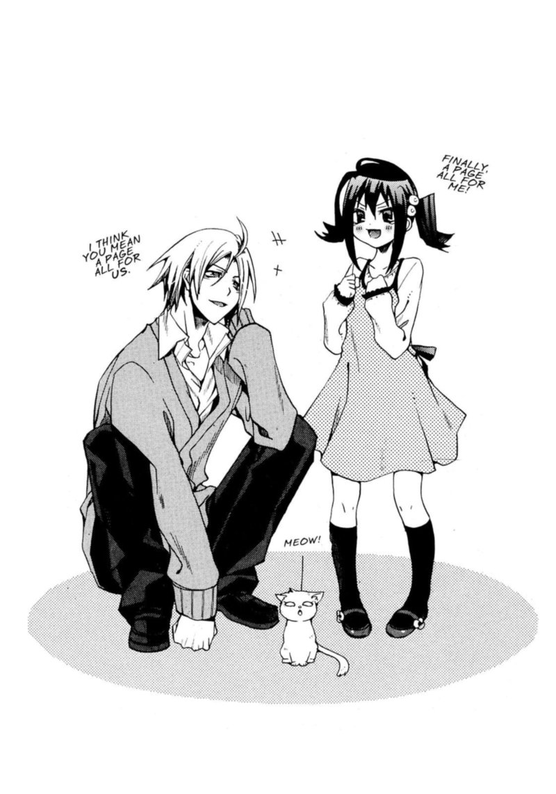 Orenchi No Furo Jijou 45 14