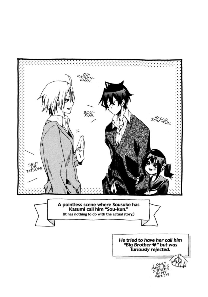 Orenchi No Furo Jijou 45 15