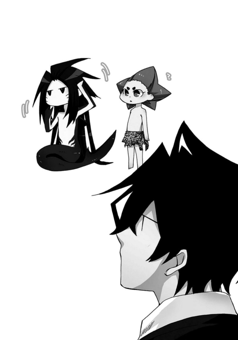 Orenchi No Furo Jijou 45 16