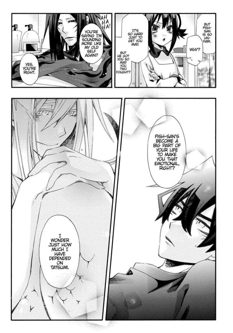Orenchi No Furo Jijou 45 5