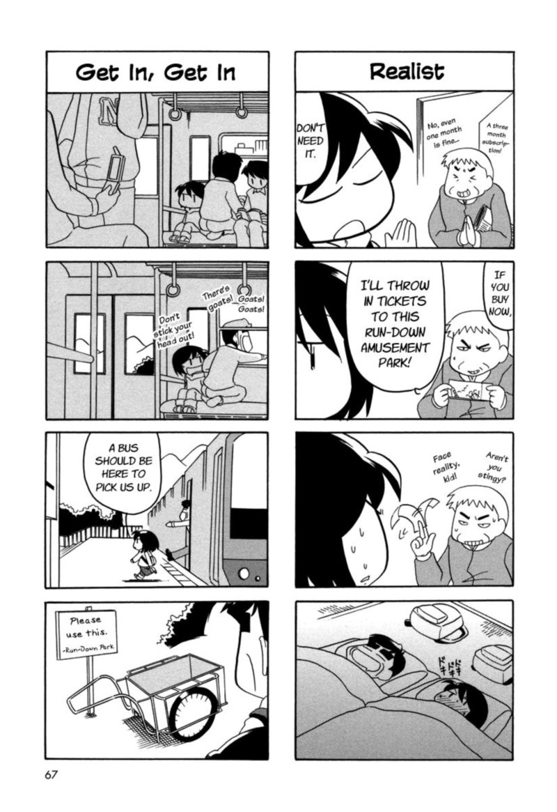 Orenchi No Furo Jijou 48 3