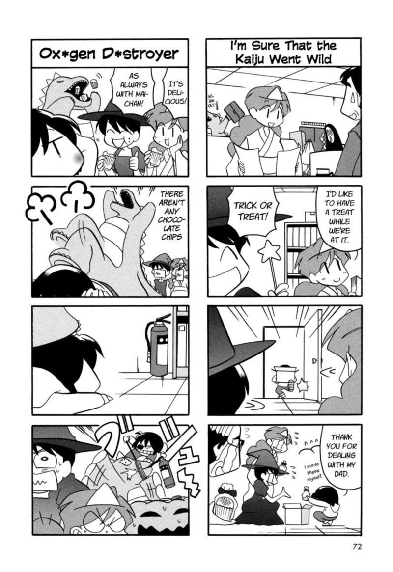 Orenchi No Furo Jijou 49 2