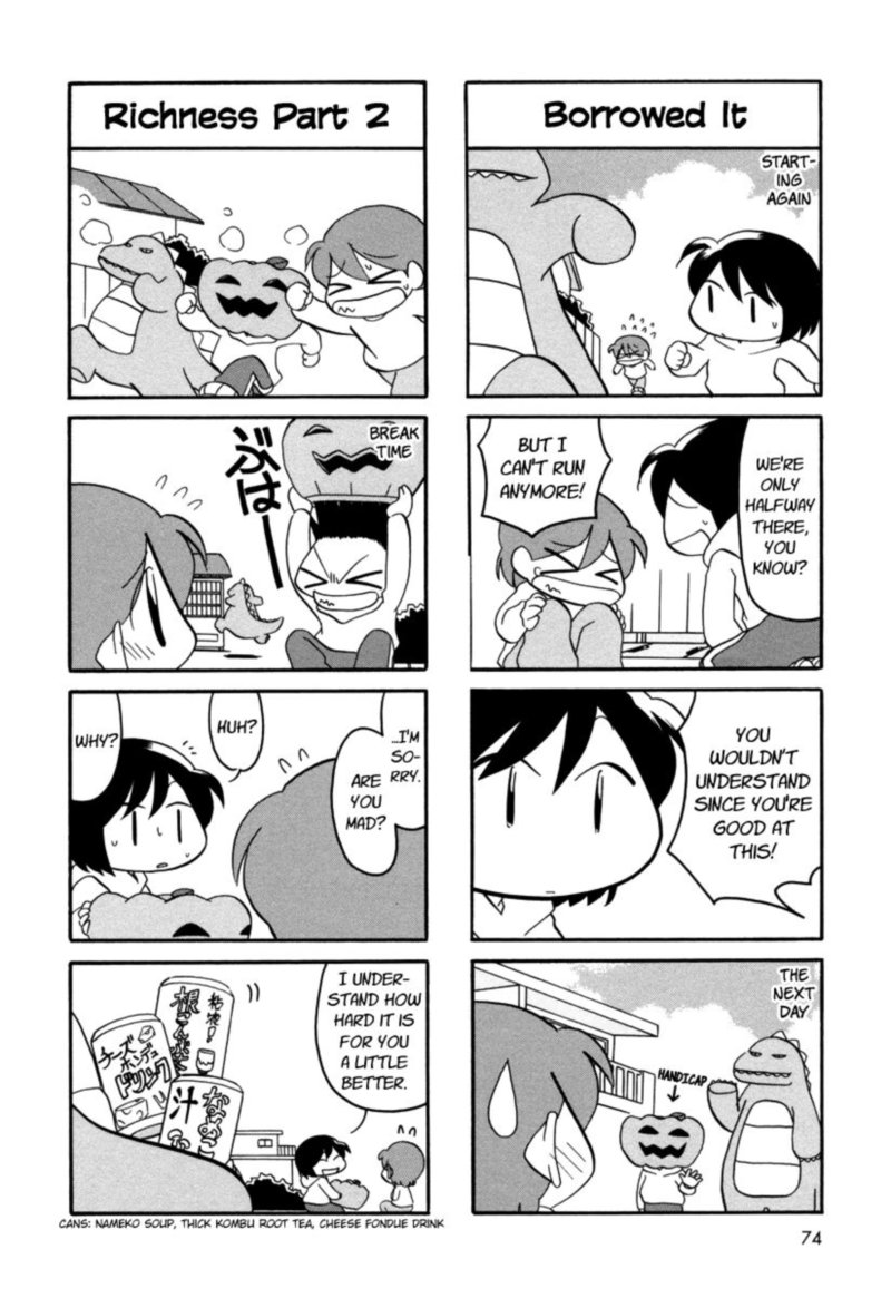 Orenchi No Furo Jijou 49 4