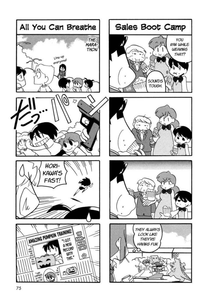 Orenchi No Furo Jijou 49 5