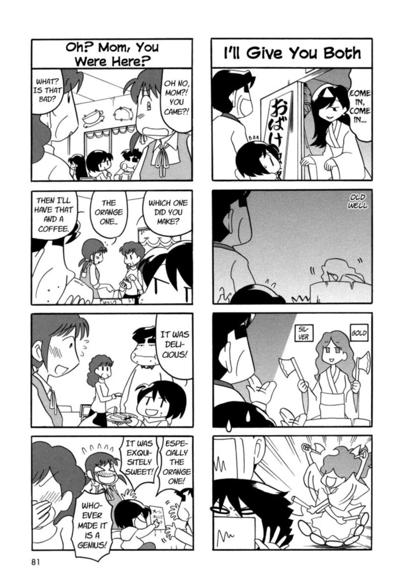 Orenchi No Furo Jijou 50 5