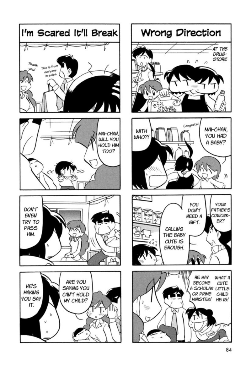 Orenchi No Furo Jijou 51 2
