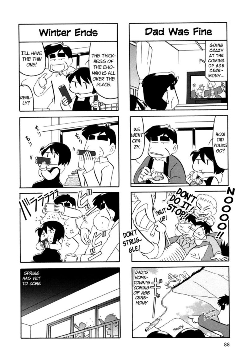 Orenchi No Furo Jijou 51 6
