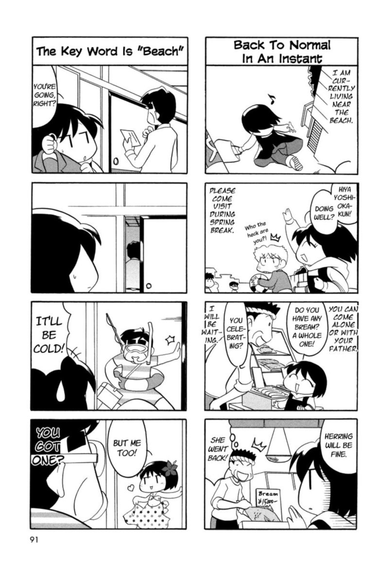 Orenchi No Furo Jijou 52 3