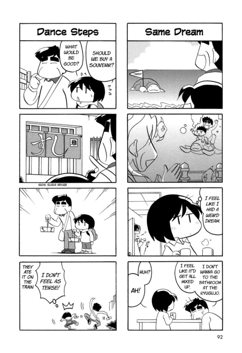 Orenchi No Furo Jijou 52 4