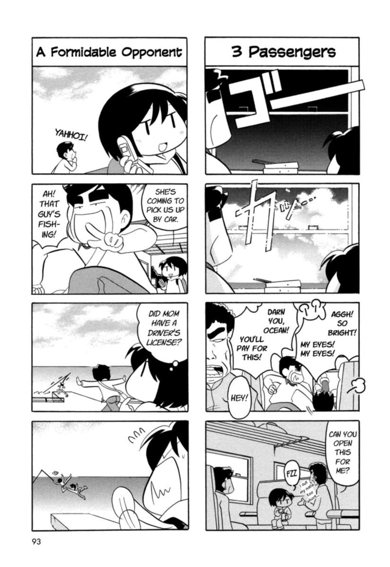 Orenchi No Furo Jijou 52 5