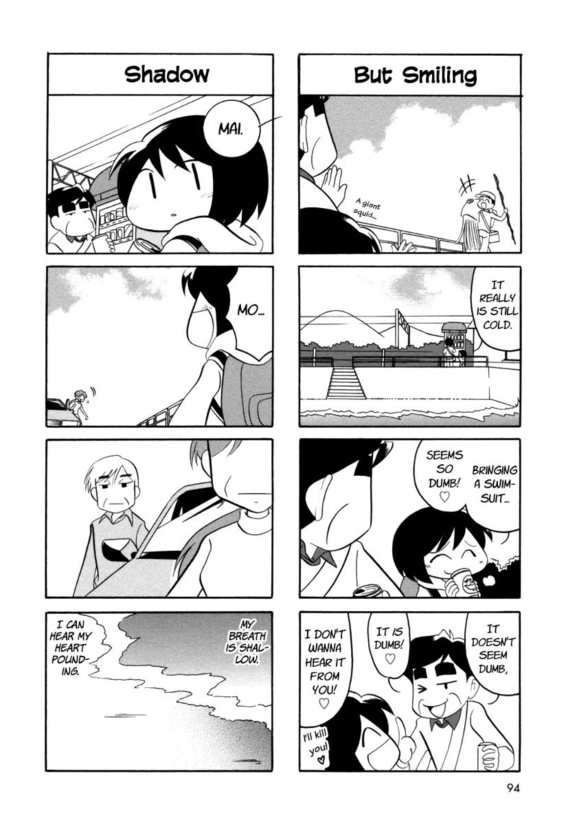Orenchi No Furo Jijou 52 6