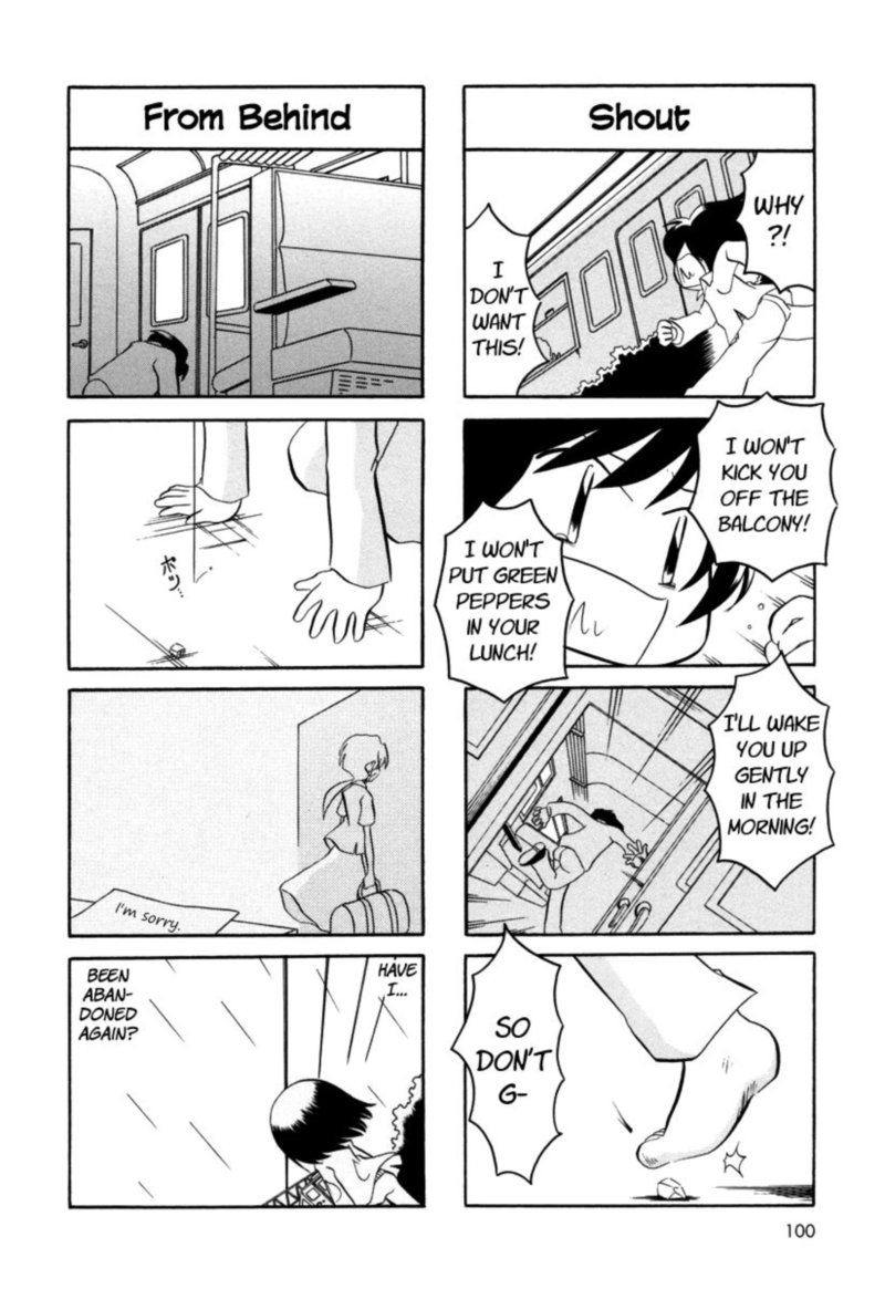 Orenchi No Furo Jijou 53 6