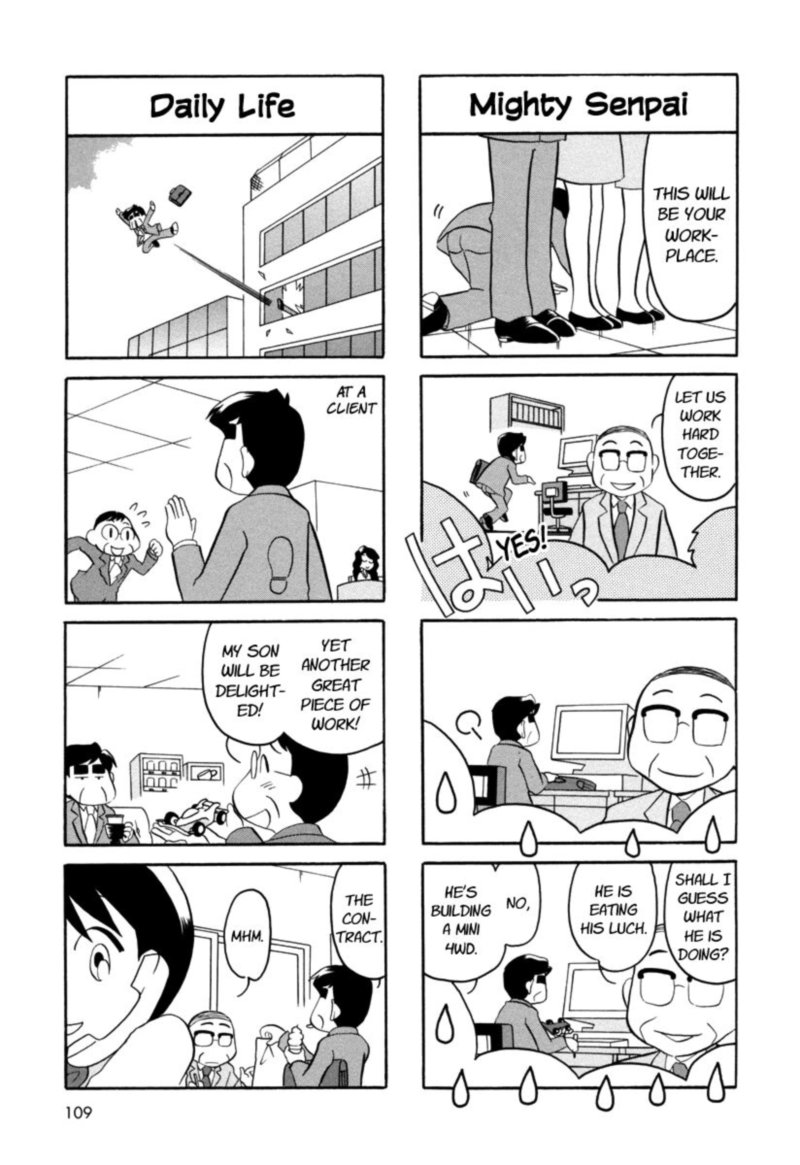 Orenchi No Furo Jijou 55 3